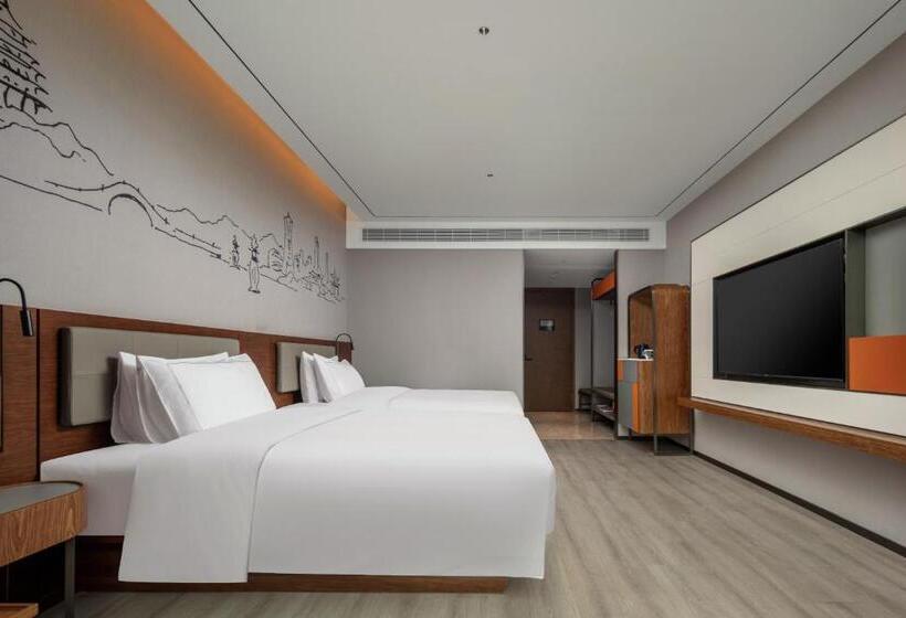 Quarto Superior, Urcove By Hyatt Hangzhou Xiaoshan International Airport