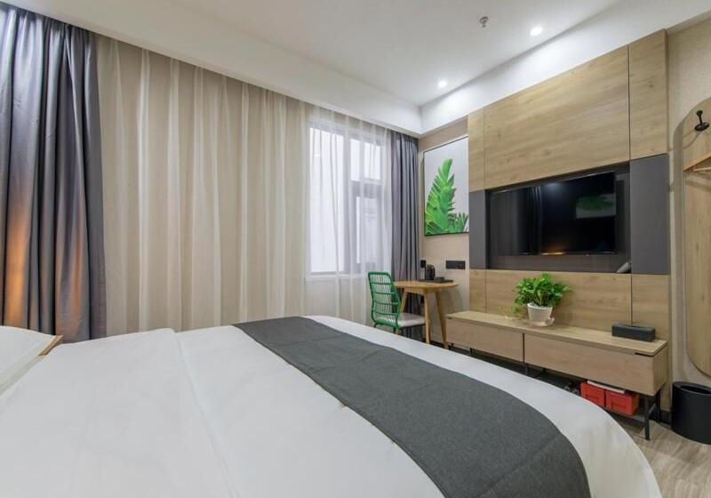Номер Superior, Thank Inn Plus Jiaozuo Jiefang District Heping Street
