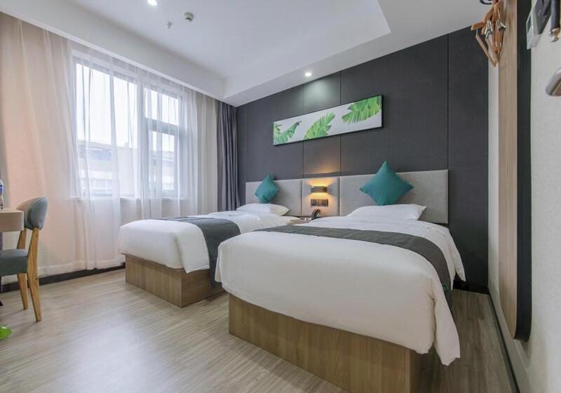 Номер Премиум, Thank Inn Plus Jiaozuo Jiefang District Heping Street