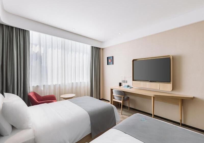 Номер Deluxe, Lanou Hotel Qingdao West Station Haixi Road