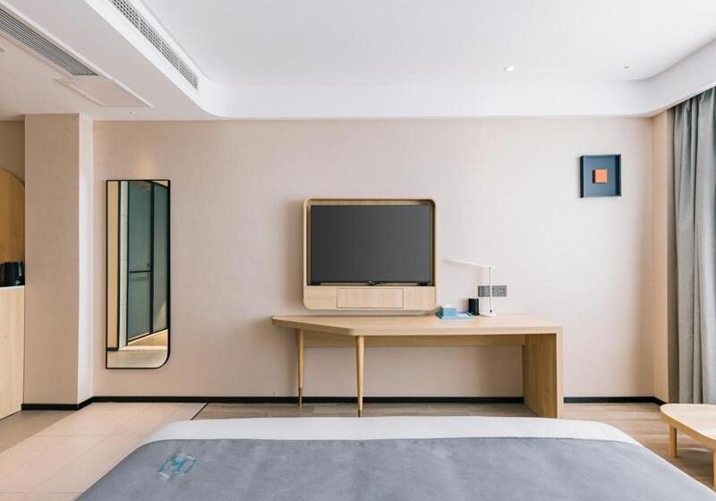 Номер Deluxe, Lanou Hotel Qingdao West Station Haixi Road