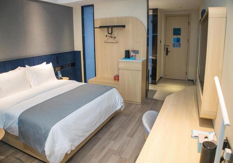 Номер Superior, Lanou Hotel Xiguan Impression Scenic Area Shiyanfang County