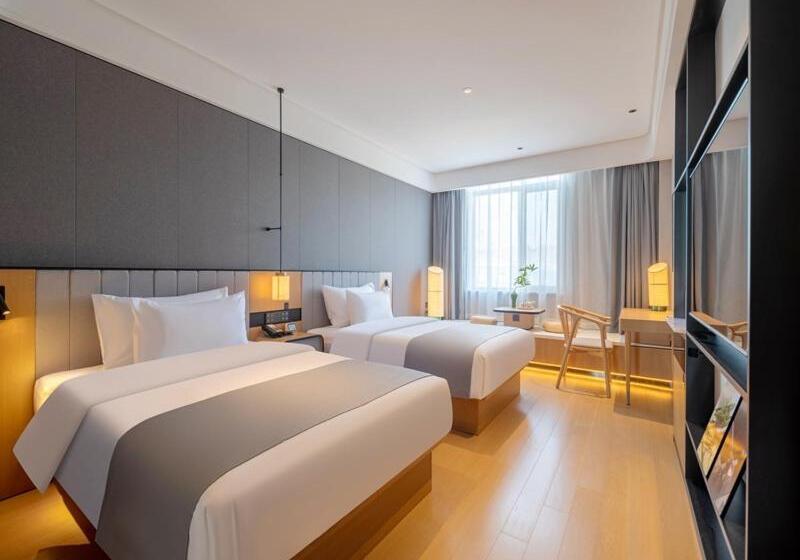 Номер бизнес-класса, Pero Hotel Qingdao Expo City