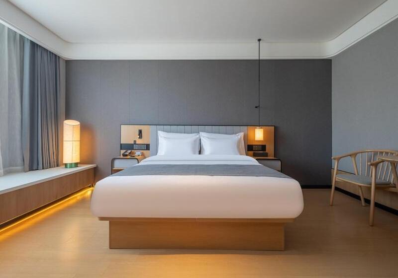 Номер Премиум, Pero Hotel Qingdao Expo City