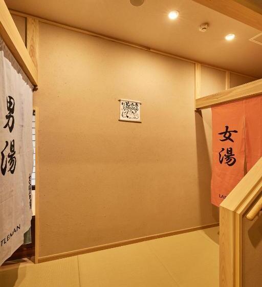 수피리어 스위트, 吉野荘湯川屋 Yoshinosou Yukawaya