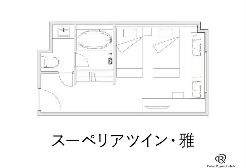 Номер Superior, Daiwa Roynet Hotel Kyoto Ekimae Premier