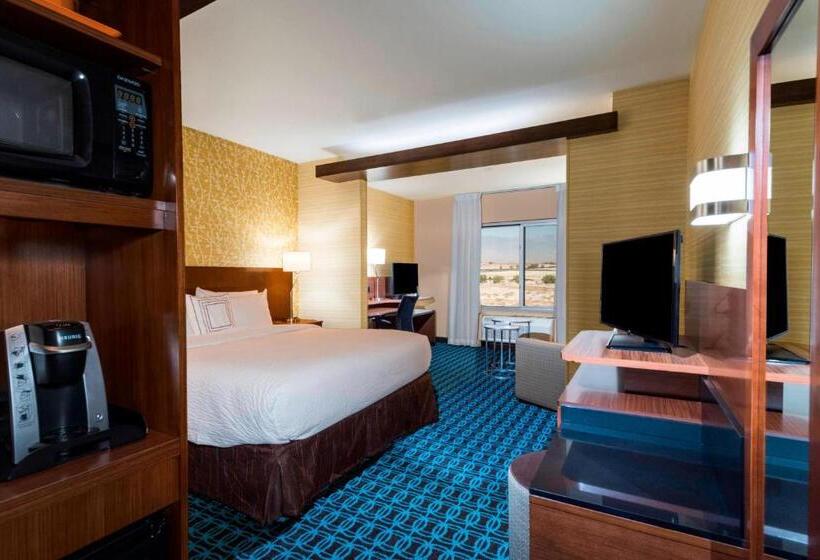 Люкс Кровать Кинг, Fairfield By Marriott Inn & Suites Palm Desert Coachella Valley