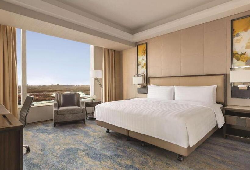 Люкс Executive Кровать Кинг, Shangrila Songbei, Harbin