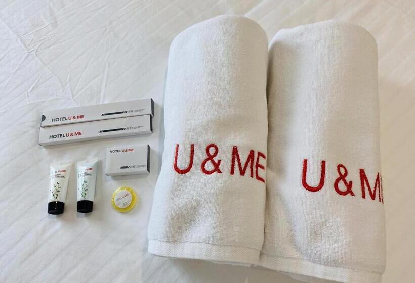 Люкс, U And Me