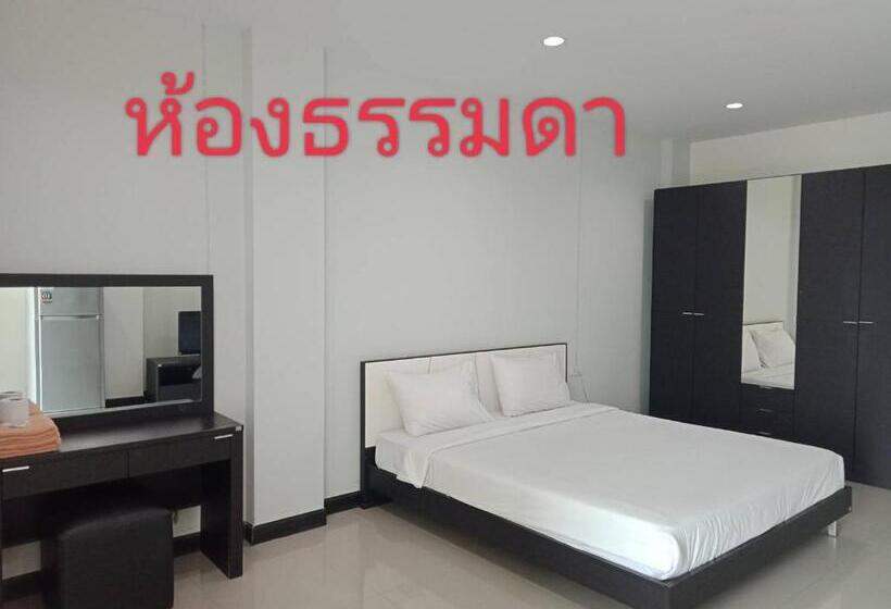 带1个卧室的公寓, โรงแรมสบายเพลส