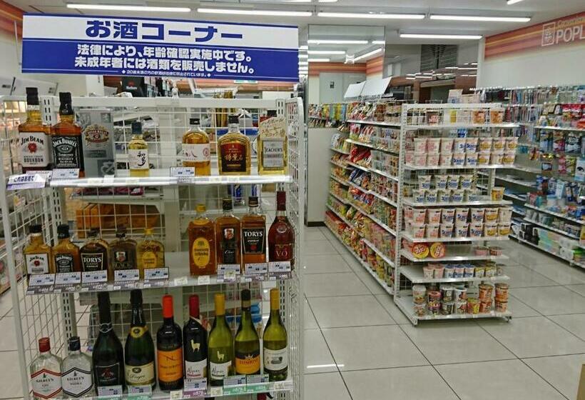 Студия Стандарт, Oaks Early Bird Osaka Morinomiya