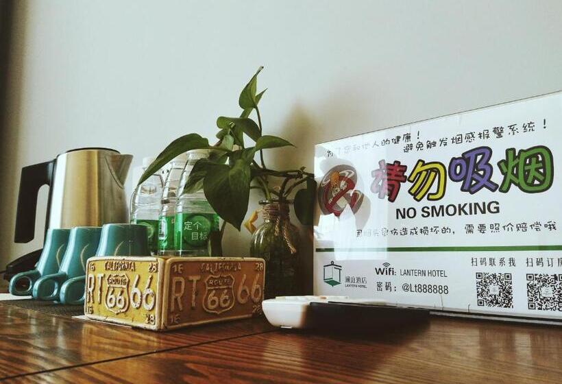 패밀리 룸, Lemongo Youth Hostel Hohhot