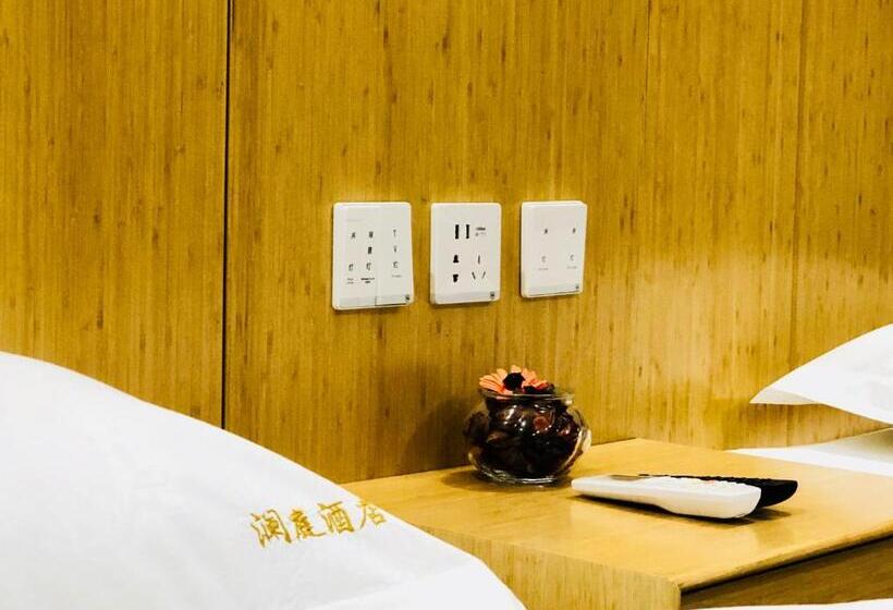 스탠다드 룸, Lemongo Youth Hostel Hohhot