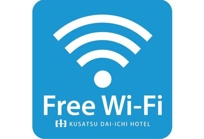 Номер Стандарт Индивидуальный, Kusatsu Daiichi