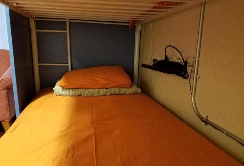 Cama em Quarto Partilhado, Orange Village Hostel