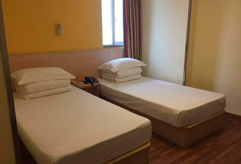 Номер бизнес-класса, 7 Days Inn Beijing Xueyuan Road Liudaokou Subway Station Branch