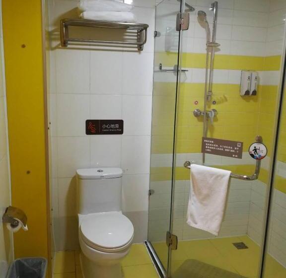 디럭스 룸 킹사이즈 침대, 7days Premium Beijing Dongzhimen Airport Express Station