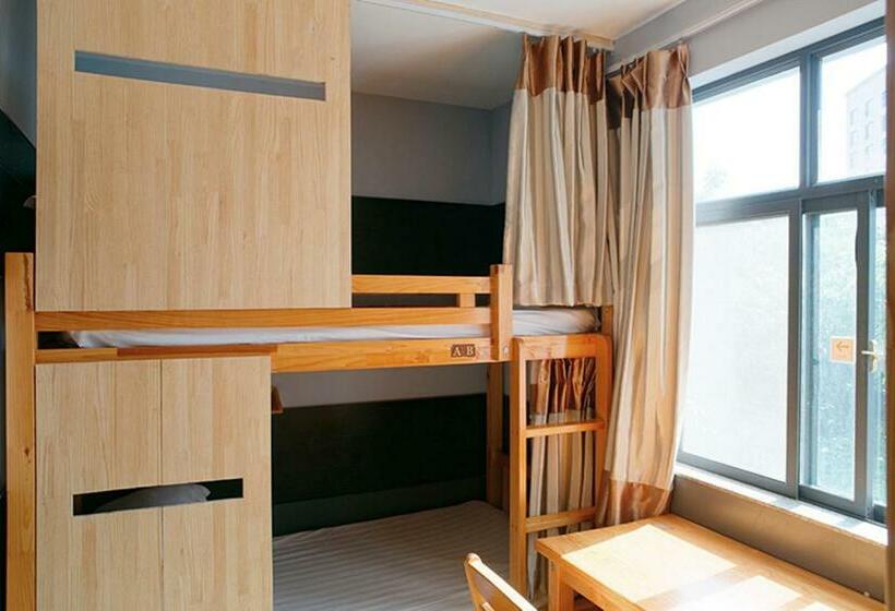 Cama em Quarto Compartilhado, Kunming Upland International Youth Hostel Near The City Center , 2 Mins Walk To The Green Lake,3 Min