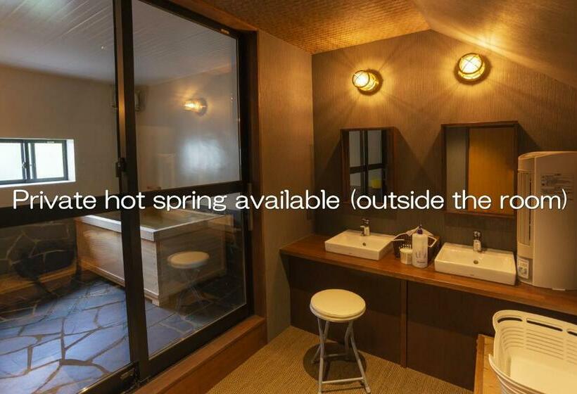 اتاق سوپریور, Kusatsu Onsen Eidaya