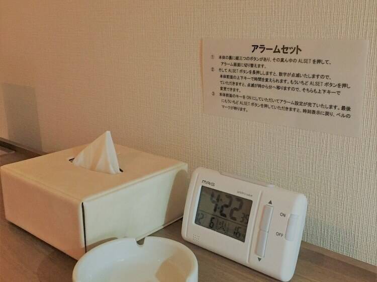 스탠다드 싱글 룸, Crown Hills Yamagata