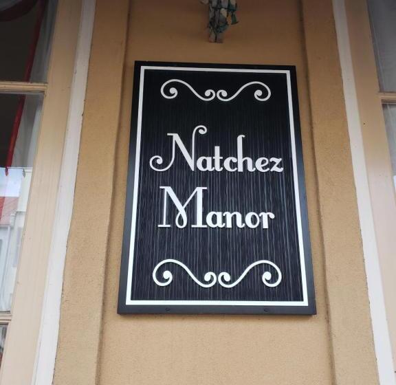 Номер Стандарт, Natchez Manor Bed & Breakfast