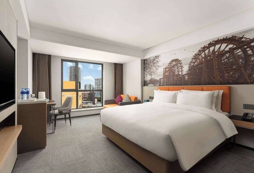 수피리어 룸, Days Inn By Wyndham Lanzhou Chengguan