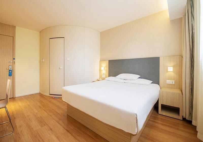 Номер Superior, Hanting  Beijing Zhanqian Square
