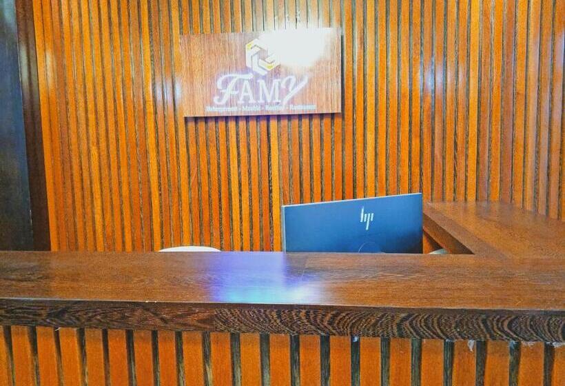 اتاق سوپریور, Famy
