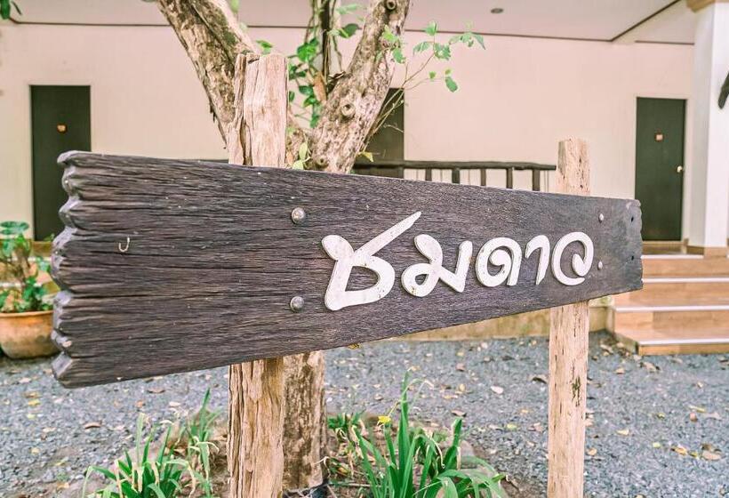Номер Superior, Sabydee Resort