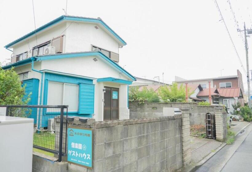Дом 1 Спальня, Kairakuen Guesthouse   Vacation Stay 26950v