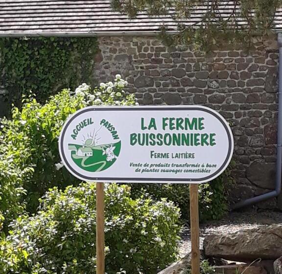 Номер Стандарт, Roulotte à La Ferme Buissonnière