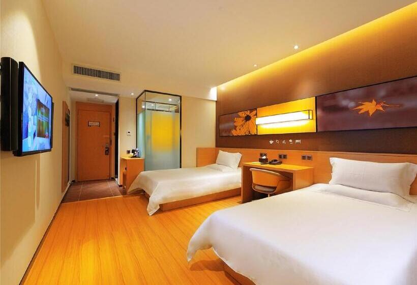 Номер Комфорт, Iu Hotel Xian Zhonggulou Square