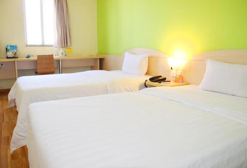 Quarto Estandar, 7days Inn Beijing Mid Qinghe Street Cuiwei
