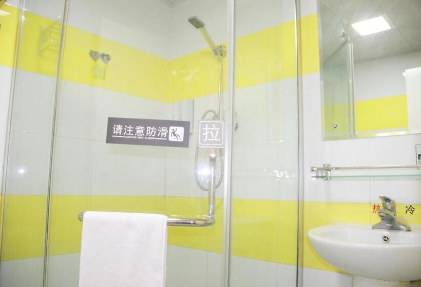 패밀리 스위트, 7days Inn Beijing Mid Qinghe Street Cuiwei