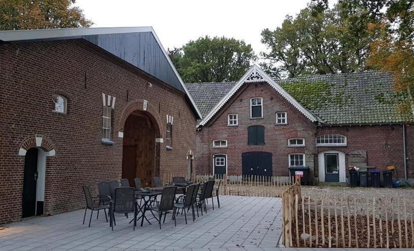 디럭스 룸, Restaurant Roerdinkhof