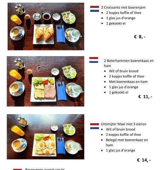 스탠다드 룸 킹사이즈 침대, Restaurant Roerdinkhof