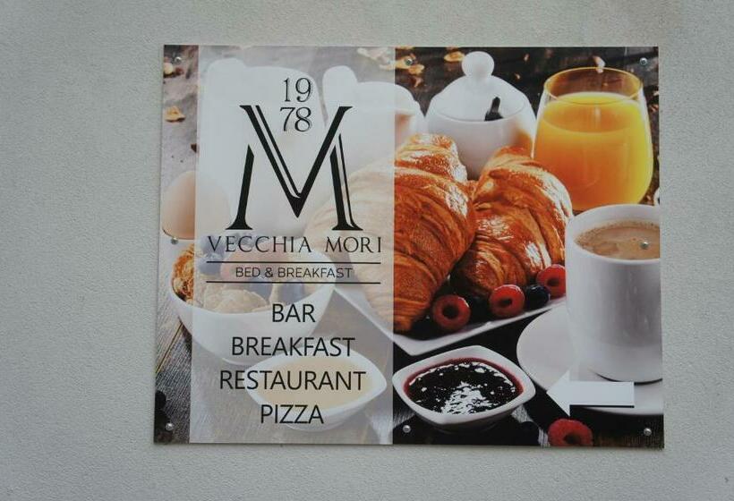 스탠다드 룸, Vecchia Mori