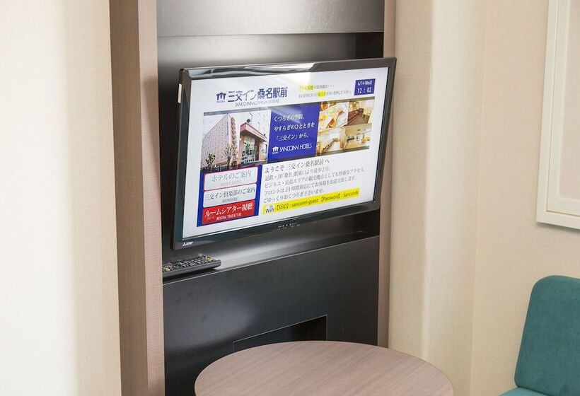 스탠다드 룸, Sanco Inn Kuwana Ekimae