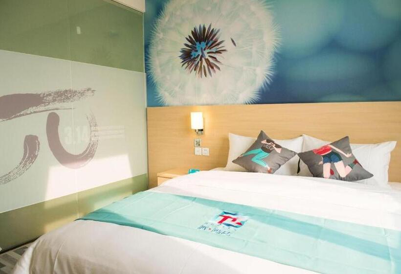 اتاق استاندارد تم دار, Pai Hotel Beijing Huaxiang Bridge Guogong Zhuang Subway Station