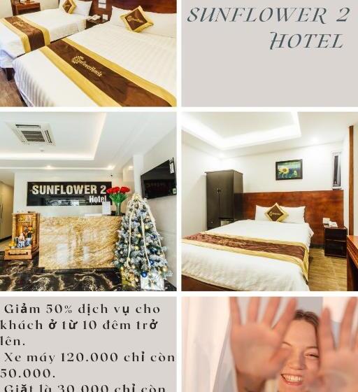 غرفة ديلوكس, Sunflower Hotel 2
