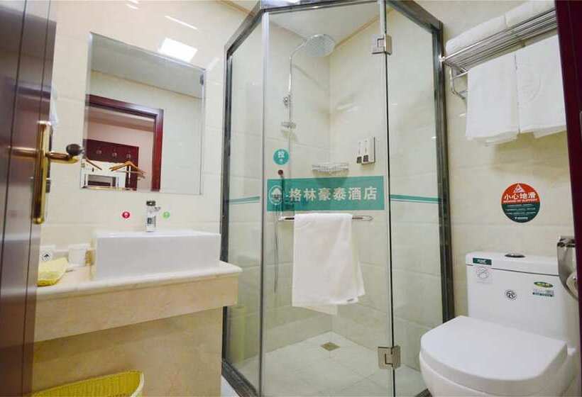 Номер бизнес-класса, Greentree Inn Hefei Mingfa Square Express