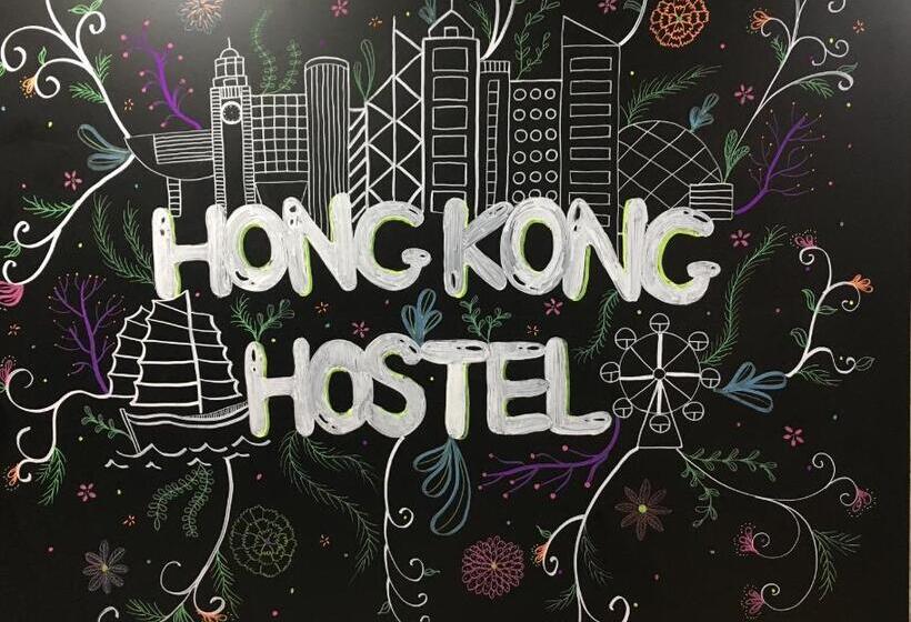 اتاق استاندارد یک نفره, Hong Kong Hostel