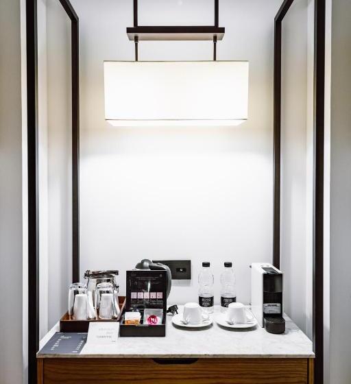 Номер Deluxe, The Sifang Hotel Nanjing, Autograph Collection
