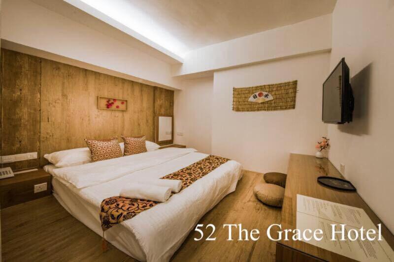 Номер Стандарт, 52 The Grace