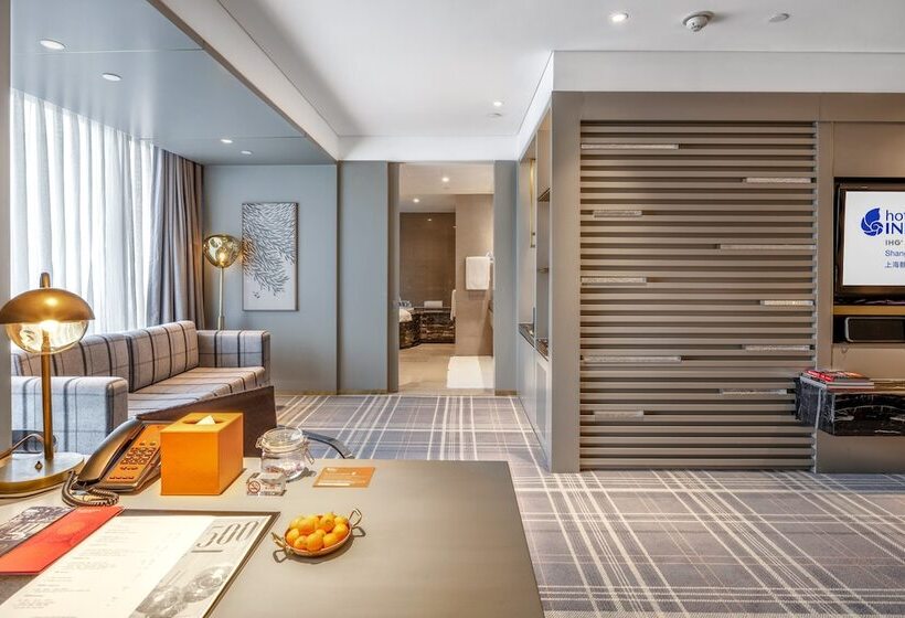 Номер Премиум, Indigo Shanghai Jing An, An Ihg