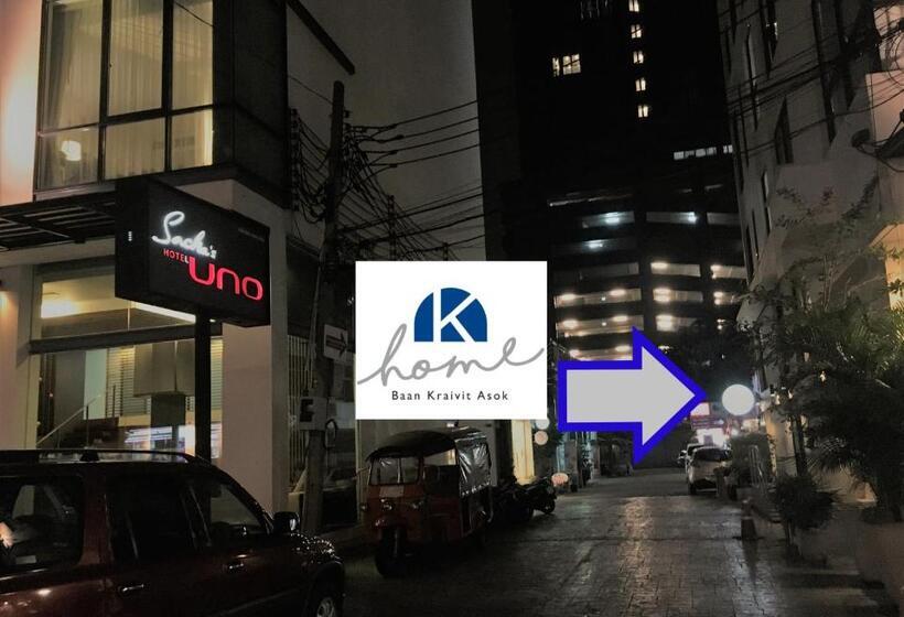 Номер Deluxe, K Home Asok