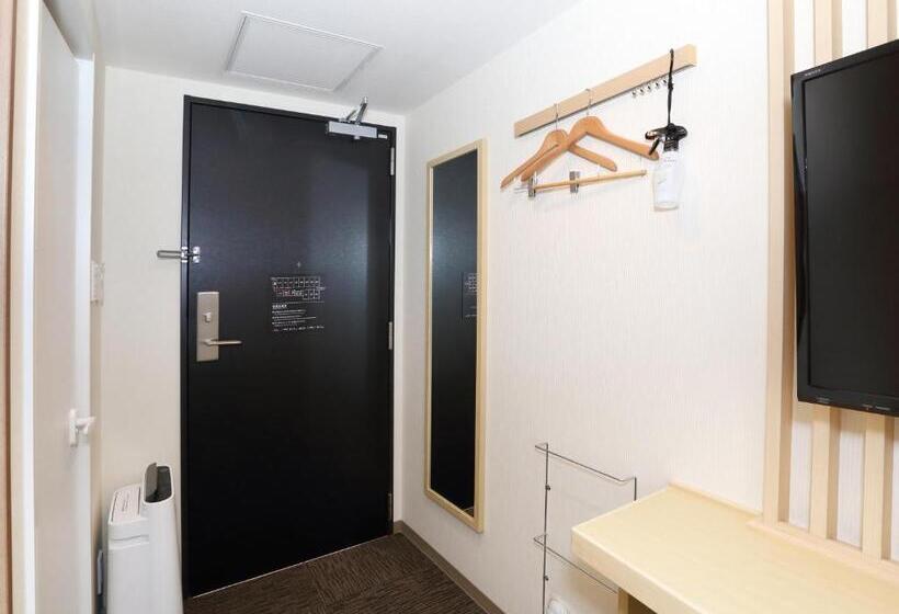 Quarto Estandar Individual, Henn Na Hotel Kyoto Hachijoguchi