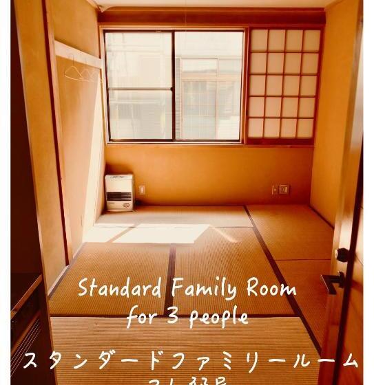 家庭间, Fwa Guest House
