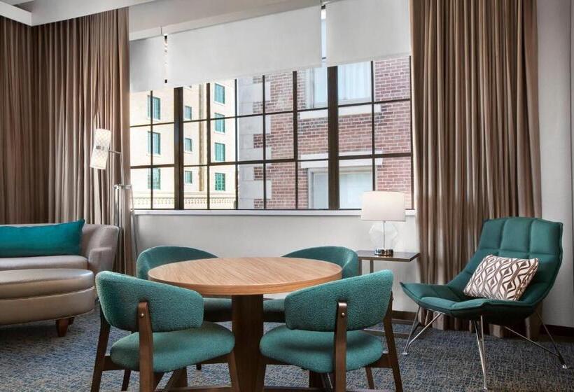 Люкс Кровать Кинг, Courtyard By Marriott Cape Girardeau Downtown