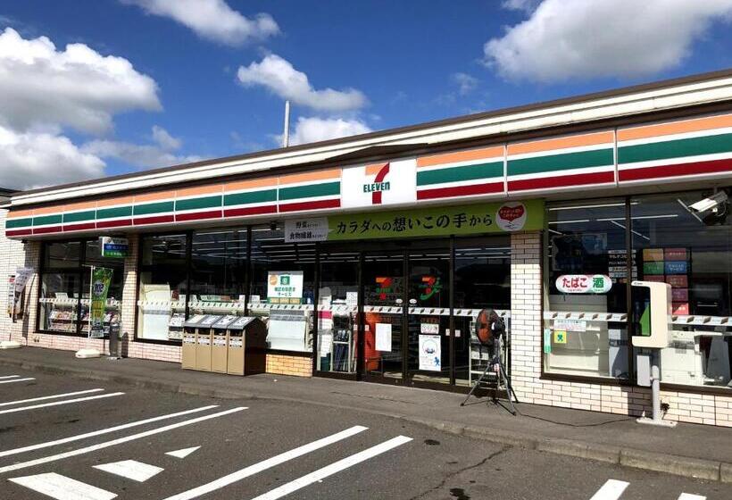 Номер Economy, Chitose Guest House Oukaen